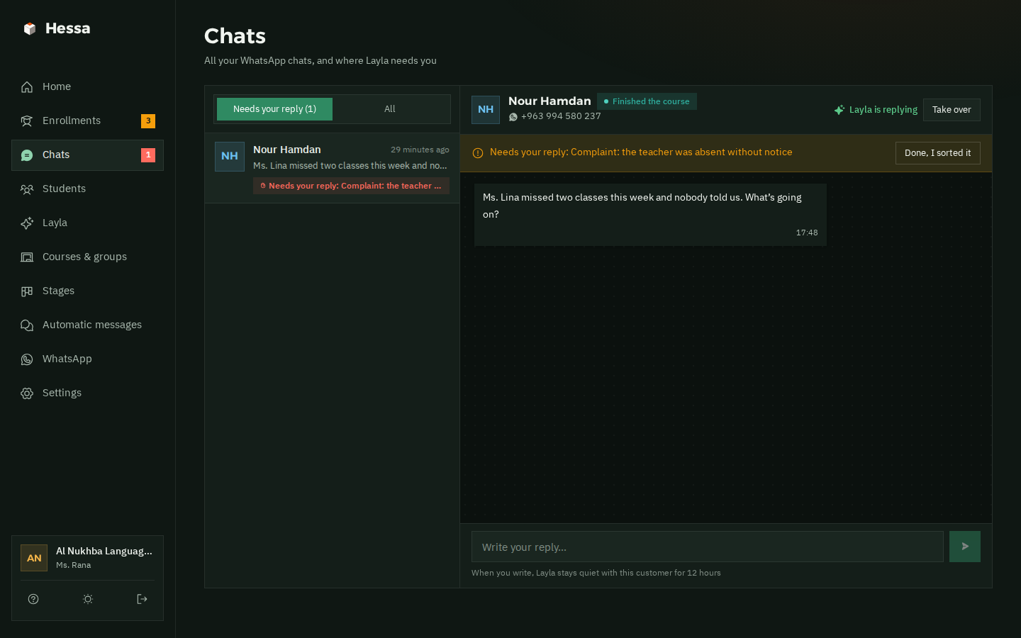 The chats page in dark mode, with the complaint handed to the institute